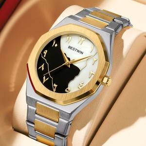 Arabic Aura Men’s Watch 3