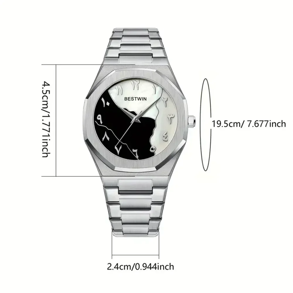 Arabic Aura Men’s Watch